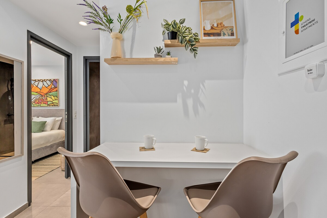 Theatrou Apts in the Heart of Athens! (Apt.5)
