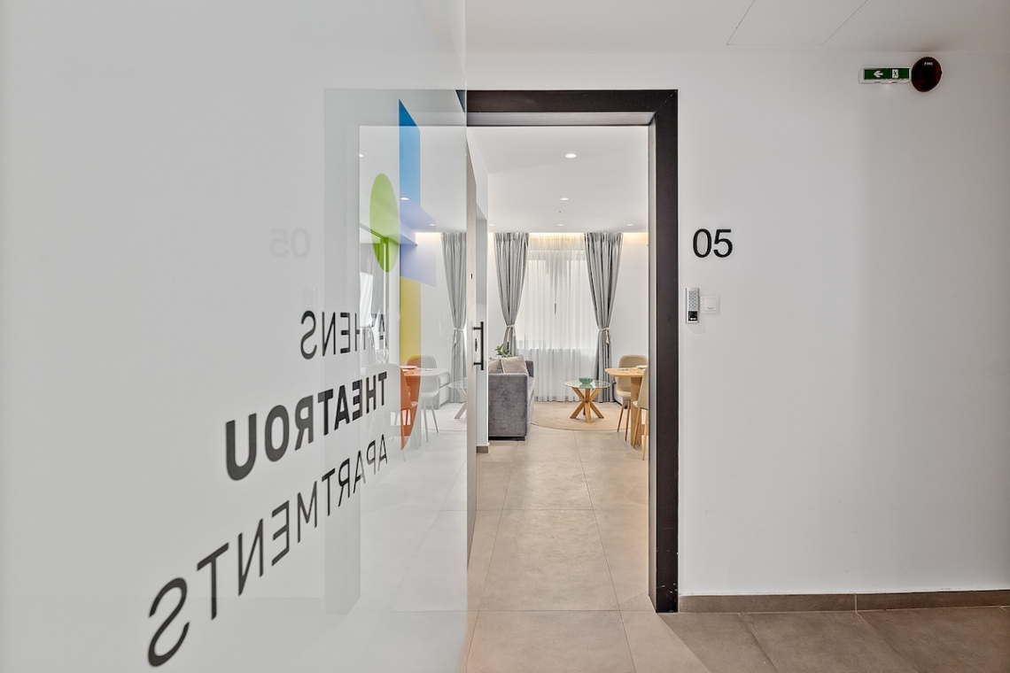 Theatrou Apts in the Heart of Athens! (Apt.5)